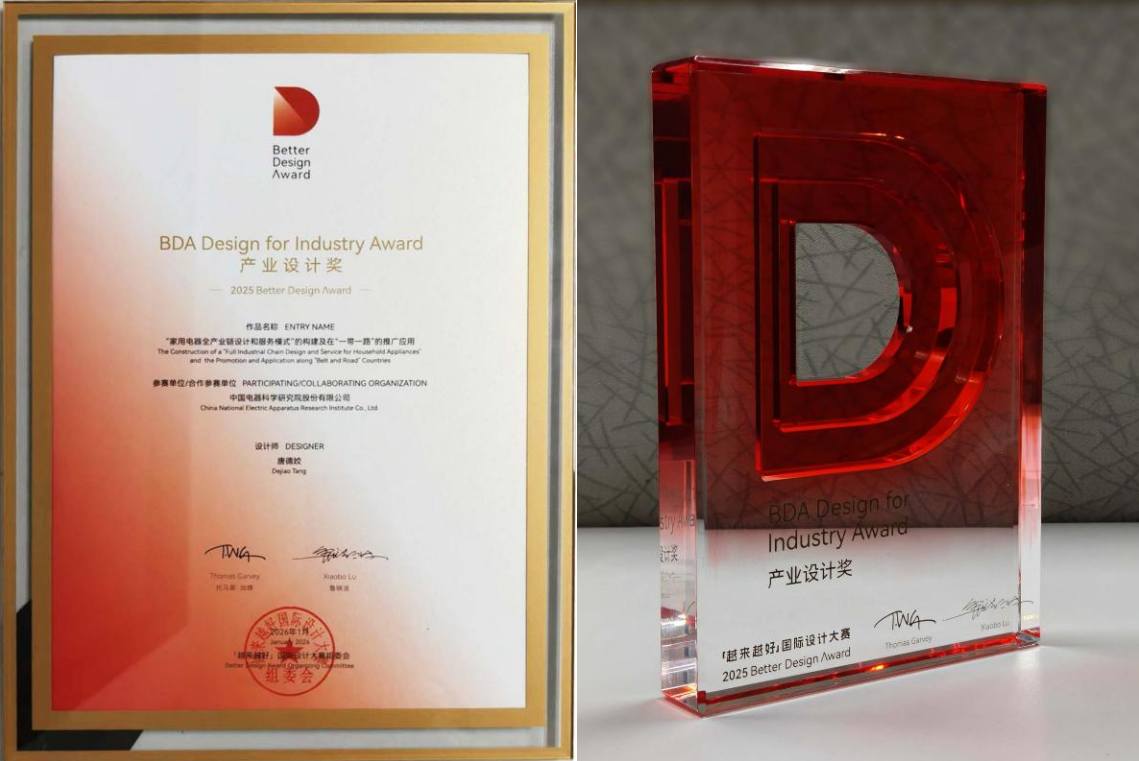 永利集团·yl8cc(中国游)官方网站