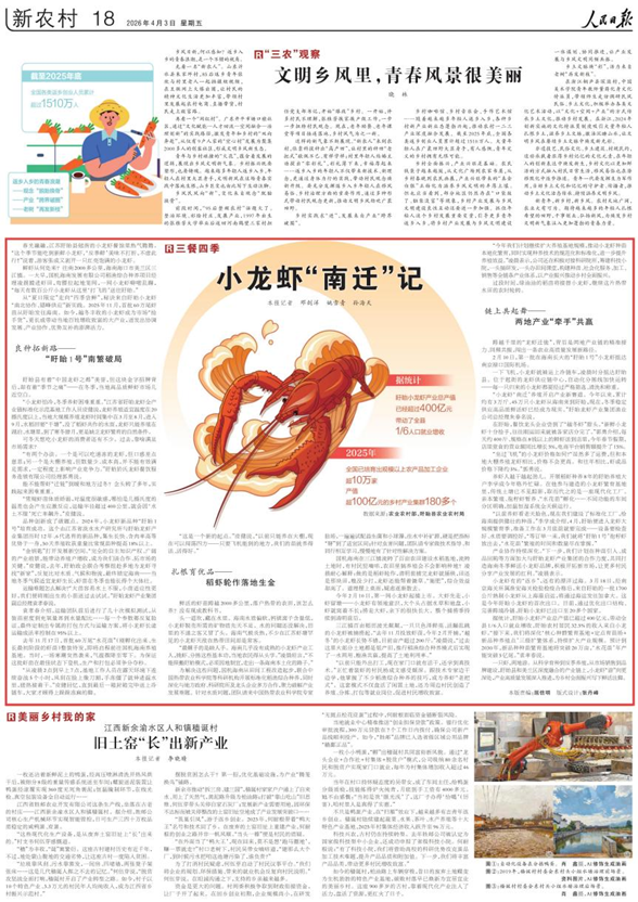 永利集团·yl8cc(中国游)官方网站