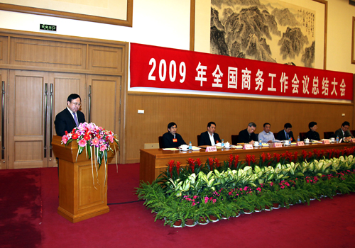 永利集团·yl8cc(中国游)官方网站