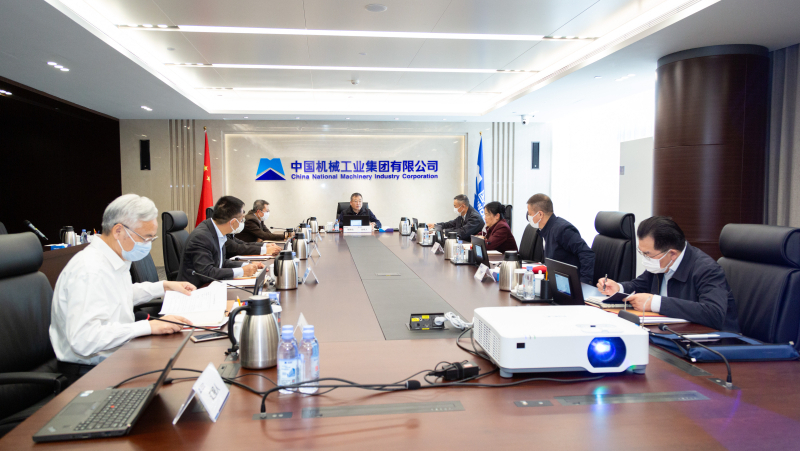 永利集团·yl8cc(中国游)官方网站