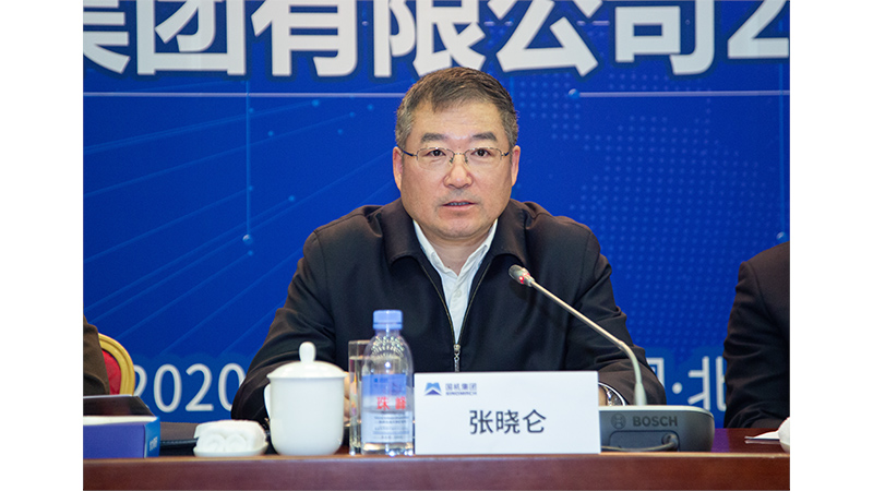 永利集团·yl8cc(中国游)官方网站