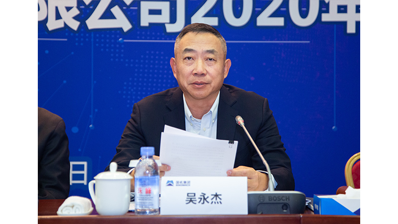 永利集团·yl8cc(中国游)官方网站