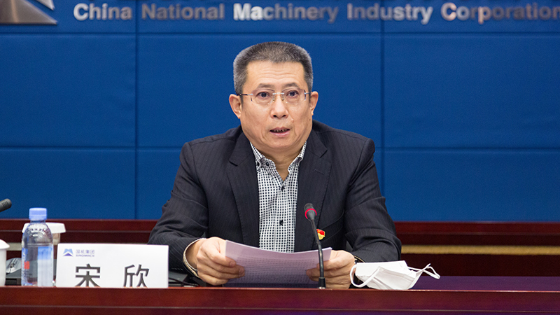 永利集团·yl8cc(中国游)官方网站