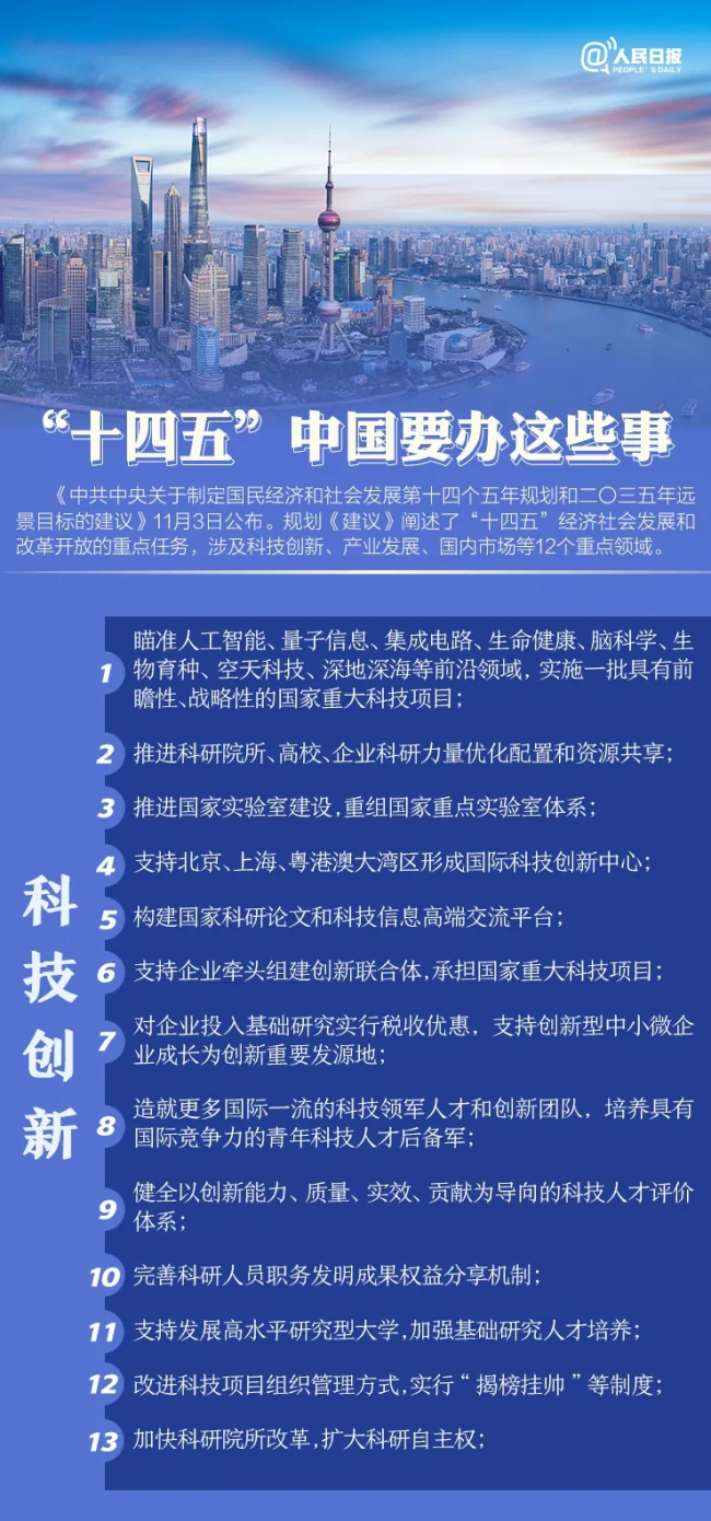 永利集团·yl8cc(中国游)官方网站