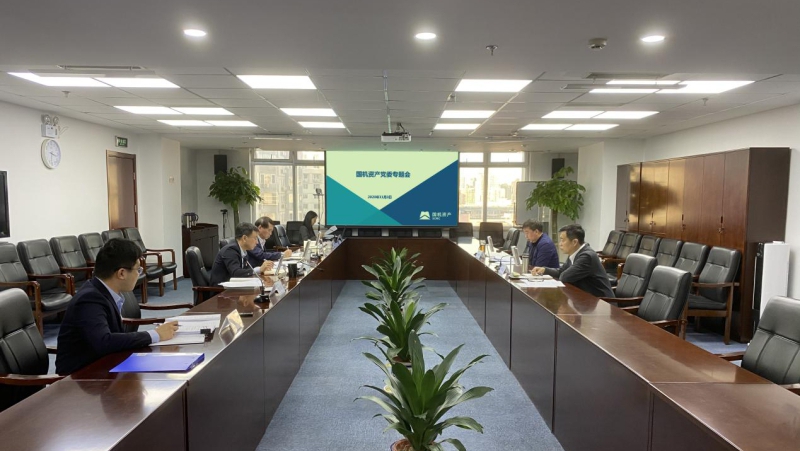 永利集团·yl8cc(中国游)官方网站