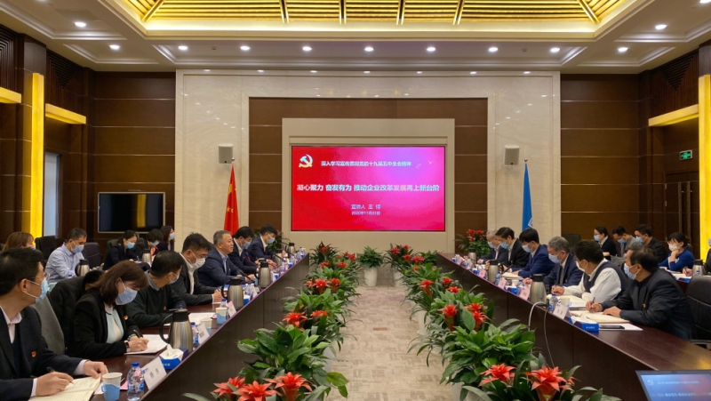 永利集团·yl8cc(中国游)官方网站