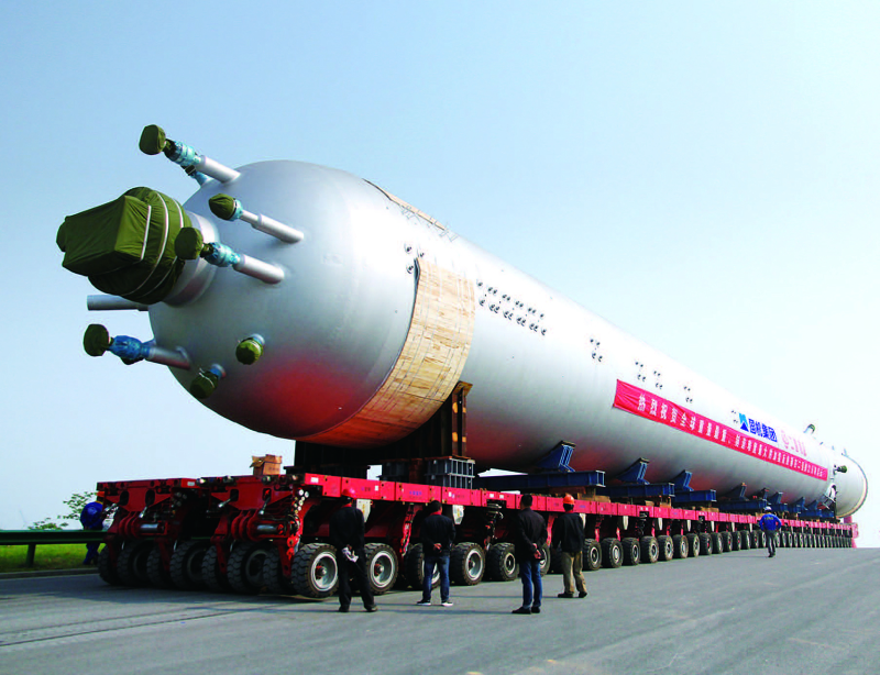 永利集团·yl8cc(中国游)官方网站