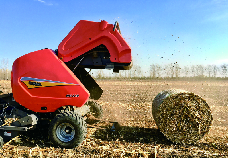 永利集团·yl8cc(中国游)官方网站