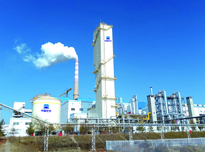 永利集团·yl8cc(中国游)官方网站