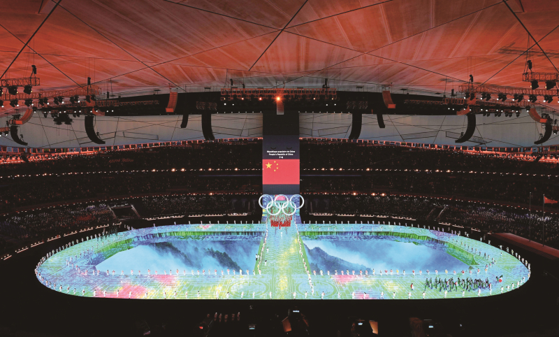 永利集团·yl8cc(中国游)官方网站