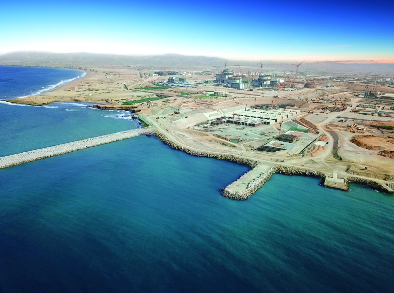 永利集团·yl8cc(中国游)官方网站