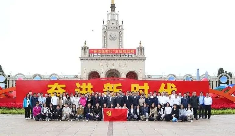 永利集团·yl8cc(中国游)官方网站