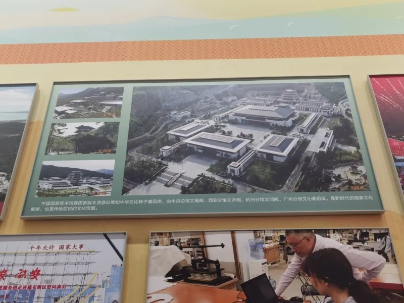 永利集团·yl8cc(中国游)官方网站