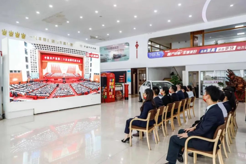 永利集团·yl8cc(中国游)官方网站