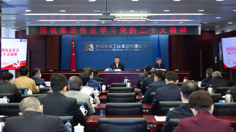 永利集团·yl8cc(中国游)官方网站