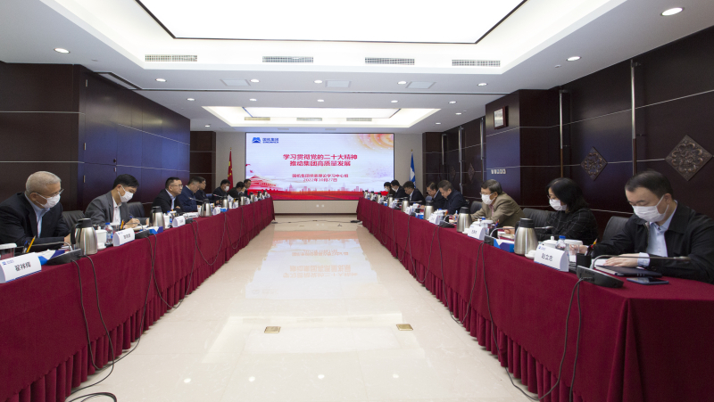 永利集团·yl8cc(中国游)官方网站