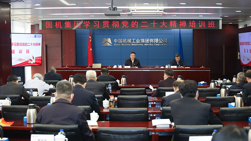 永利集团·yl8cc(中国游)官方网站