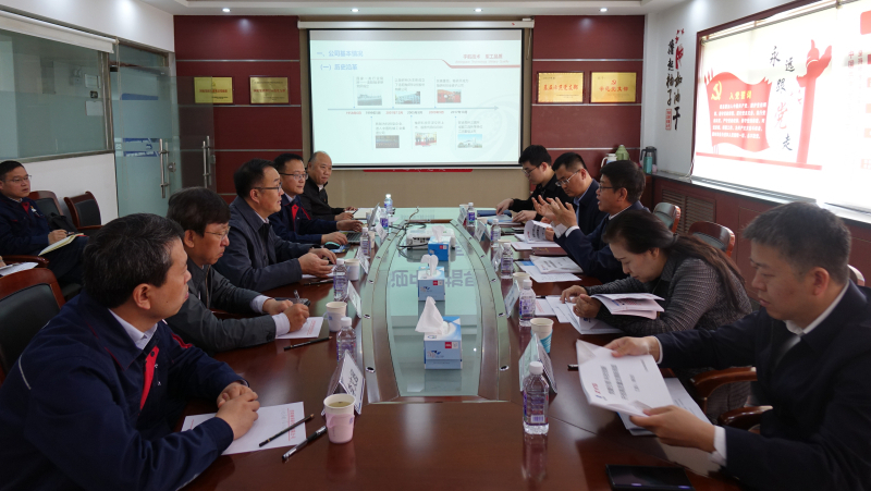 永利集团·yl8cc(中国游)官方网站