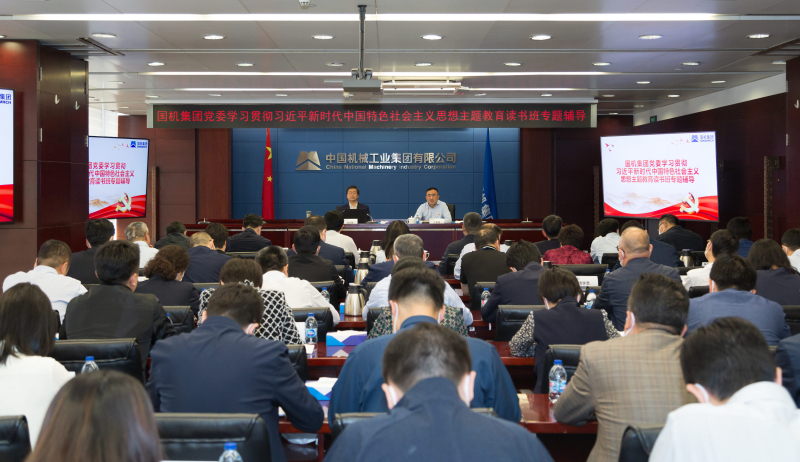 永利集团·yl8cc(中国游)官方网站