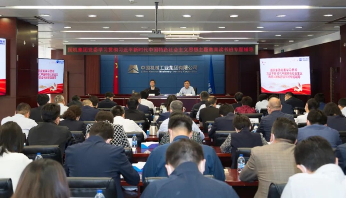 永利集团·yl8cc(中国游)官方网站