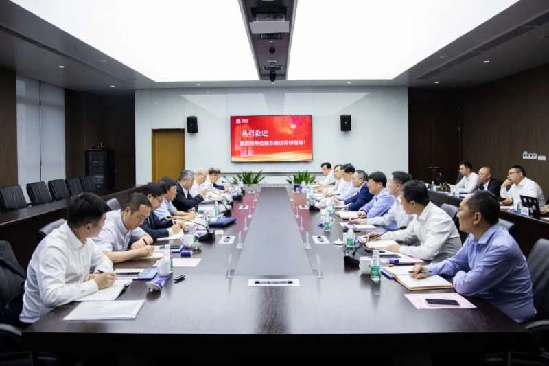 永利集团·yl8cc(中国游)官方网站