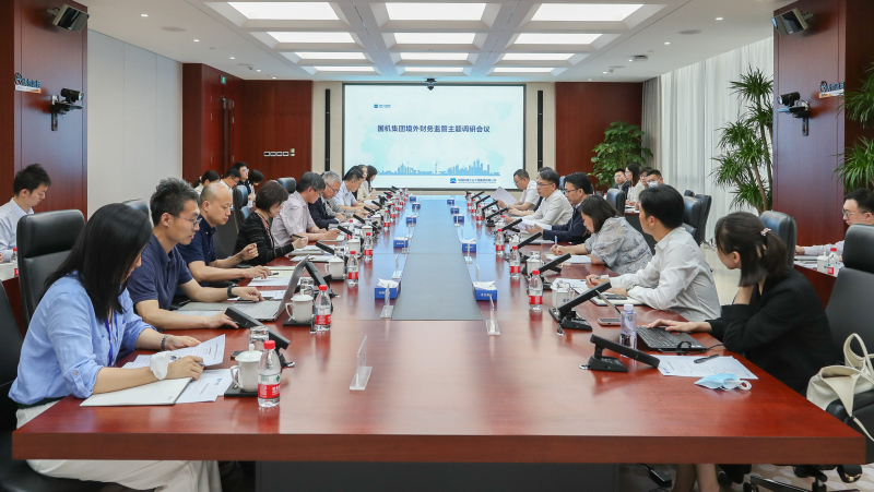 永利集团·yl8cc(中国游)官方网站