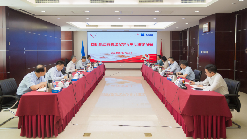 永利集团·yl8cc(中国游)官方网站