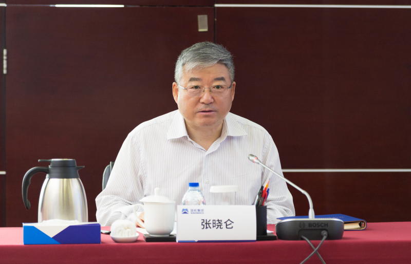 永利集团·yl8cc(中国游)官方网站