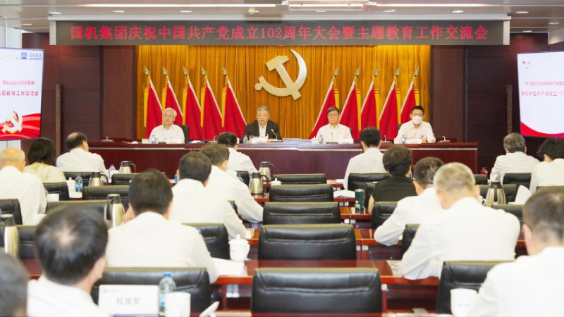 永利集团·yl8cc(中国游)官方网站