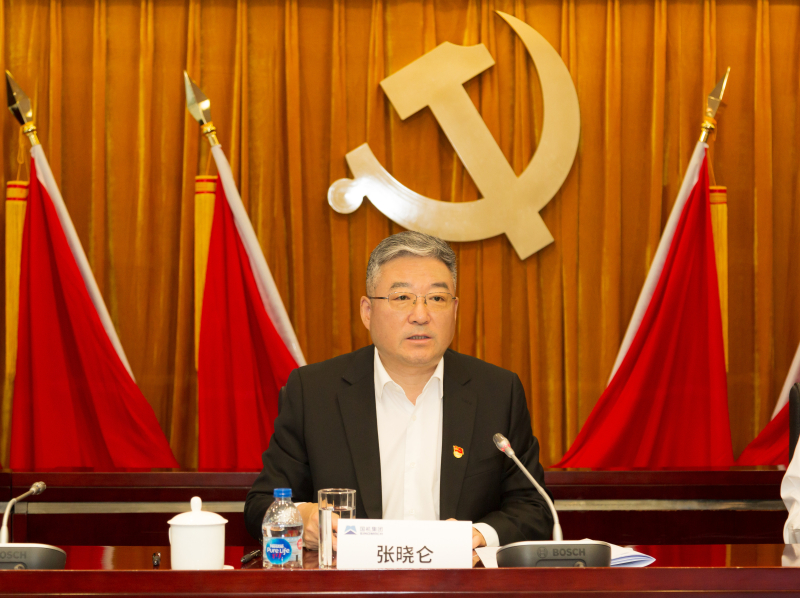 永利集团·yl8cc(中国游)官方网站