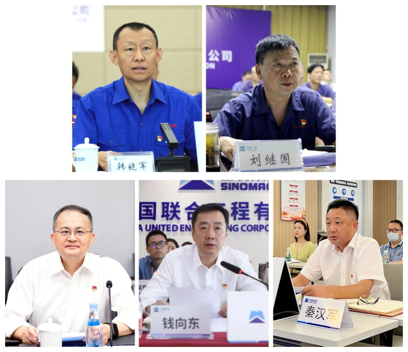 永利集团·yl8cc(中国游)官方网站