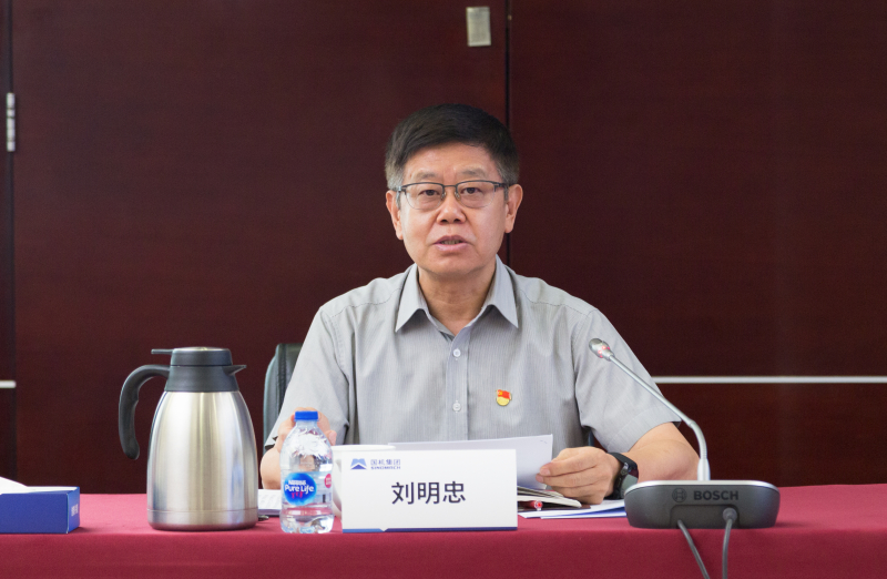 永利集团·yl8cc(中国游)官方网站