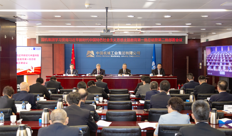 永利集团·yl8cc(中国游)官方网站