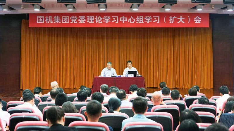 永利集团·yl8cc(中国游)官方网站