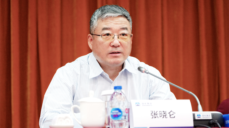 永利集团·yl8cc(中国游)官方网站