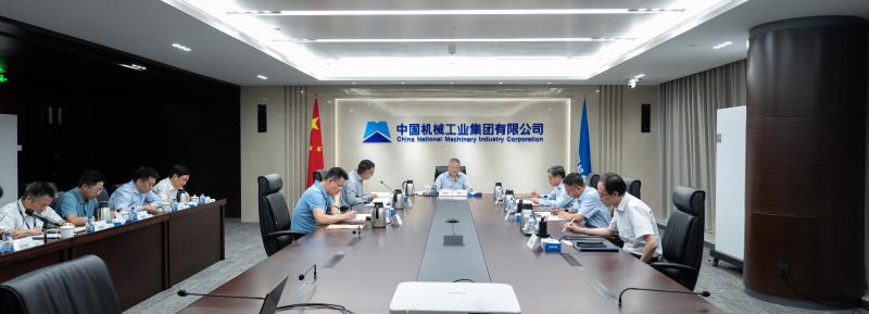 永利集团·yl8cc(中国游)官方网站