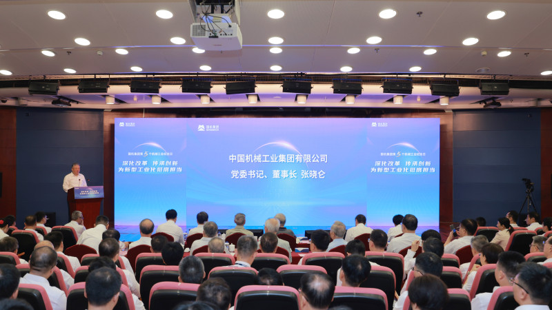 永利集团·yl8cc(中国游)官方网站