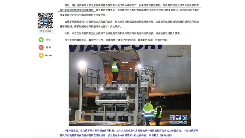 永利集团·yl8cc(中国游)官方网站