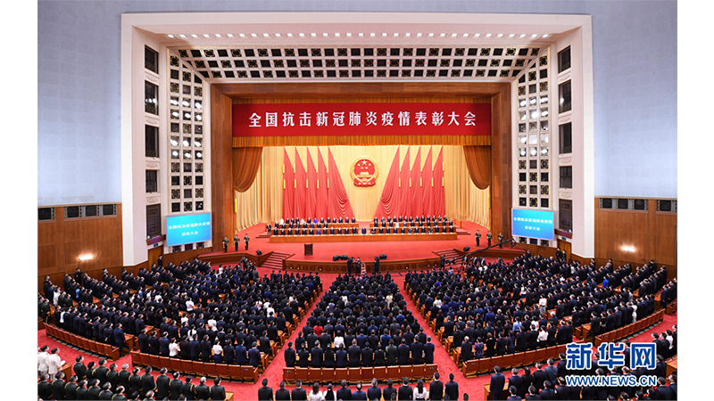 永利集团·yl8cc(中国游)官方网站