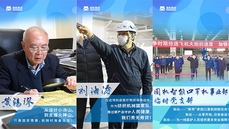 永利集团·yl8cc(中国游)官方网站