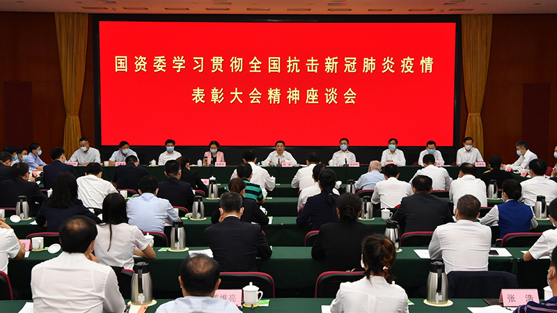 永利集团·yl8cc(中国游)官方网站