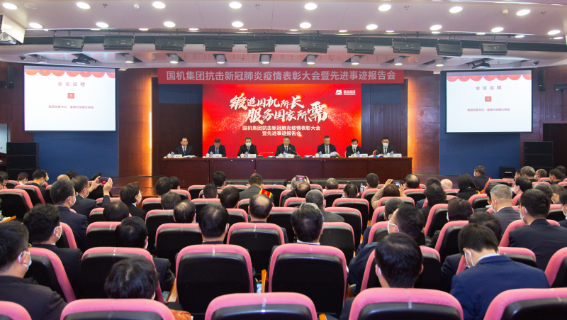 永利集团·yl8cc(中国游)官方网站