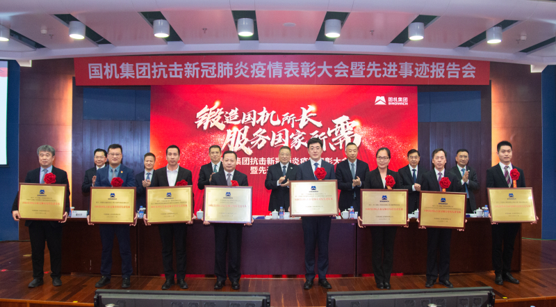 永利集团·yl8cc(中国游)官方网站