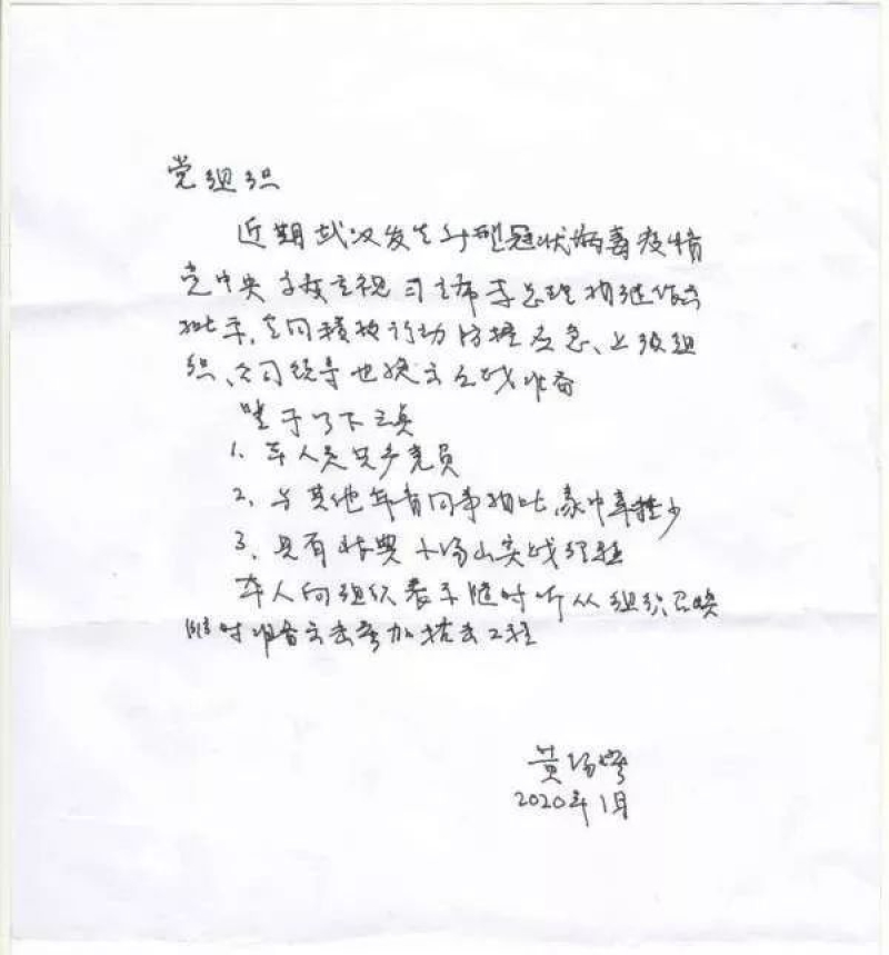 永利集团·yl8cc(中国游)官方网站