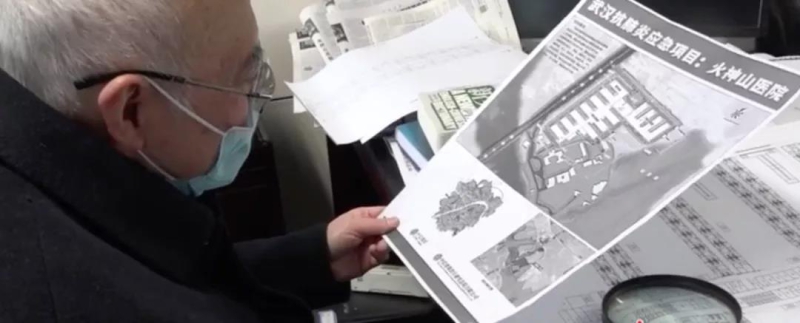 永利集团·yl8cc(中国游)官方网站