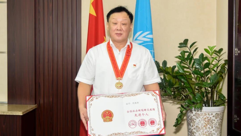 永利集团·yl8cc(中国游)官方网站