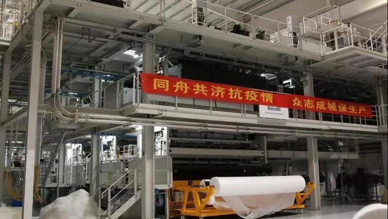 永利集团·yl8cc(中国游)官方网站