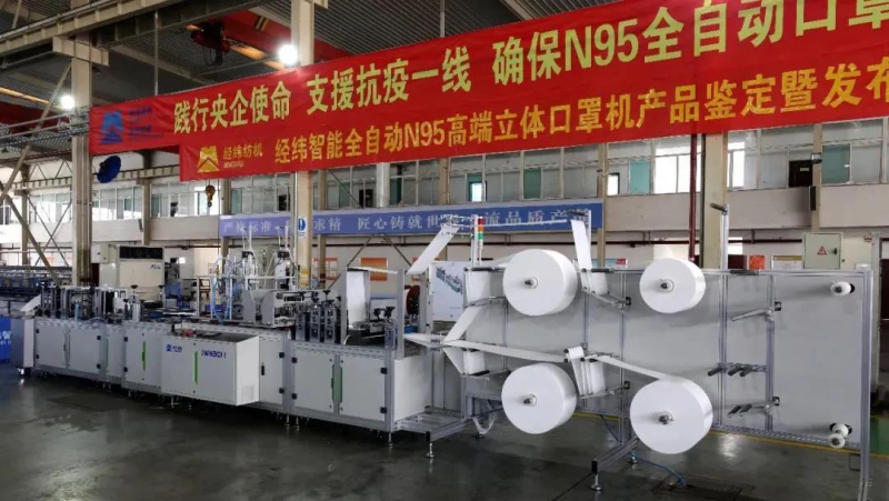 永利集团·yl8cc(中国游)官方网站