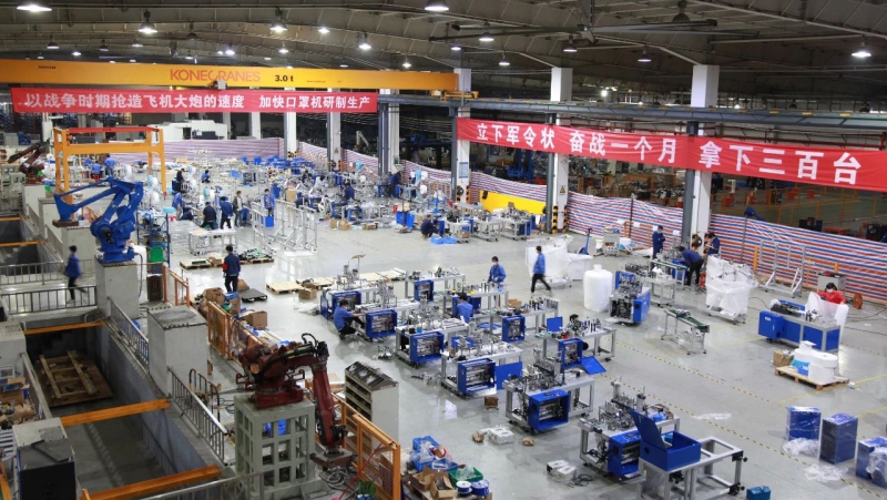 永利集团·yl8cc(中国游)官方网站