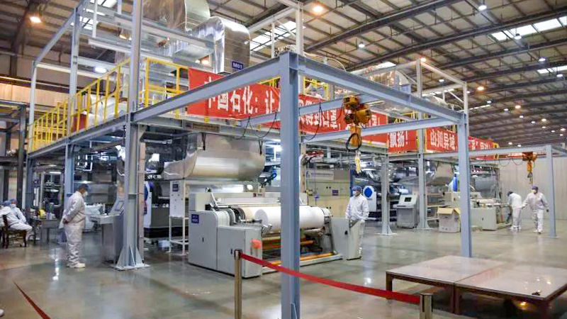 永利集团·yl8cc(中国游)官方网站